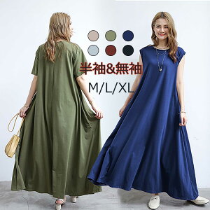 s[X fB[X   2 ꂢ }LV O n [EFA }^jeBs[X Ђ G i 傫TCY  N[lbN  