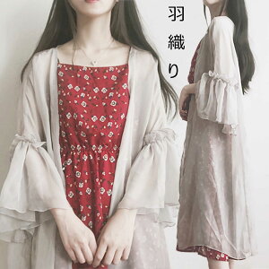 HD J[fBK fB[X OJ[fBK O AE^[ jbg ꂢ  풅 i }LV J[f  p[eB[ q  񎟉 j  