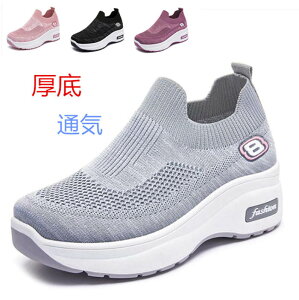 Xj[J[@Xb| fB[X y Xj[J[ i[XV[Y fB[X Ōt EȒP EHLOV[Y jbgXj[J[ r RtH[gV[Y ʋC ~ 