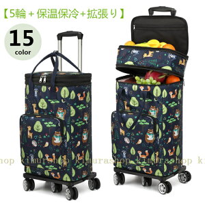 y5ց{ۉۗ+gz VbsOJ[g ܂肽 VbsOL[ VbsOobO g[J[g ÉhV̓h J[g e [֗ y ܂ L