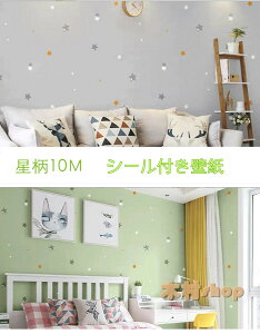 i60cm×10Mjij\ǎ V[͂ǎ LbY@q[@CNV[g@̂ n k  ̂t NX Lb` diy  h V[g  V[ǎ e[