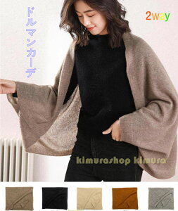 h}J[f Xg[ J[fBK唻 @T}[J[fBK@{X^C }t[ tH 2way n@ oCJ[ V[ fB[X t@bV oYj v[g