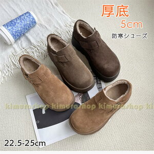 5cm@hV[Y fB[X [gV[Y fB[X V[gu[c@Xm[V[YO Nс@{A ItBXV[Y@y @Ƃߗ{A