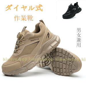 _C SC Xj[J[ ƌC Z[teB[V[Y ی@ׂ~߁@Y@fB[X@ |c ܐی y ʋC ~ jp