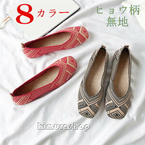 qE jbgpvX fB[XV[Y@tbgV[Y@C ɂȂ ₷؂ @ItBX [q@@_炩@̓