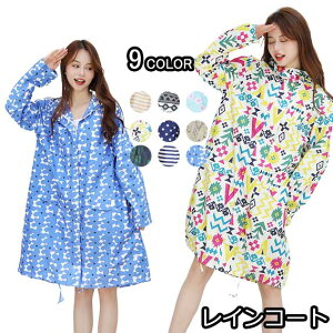  CR[g CEGA Y fB[X G  oCN|` IVCR[g ] ~J΍ h h ϋv y  ʊw ʋ s   J