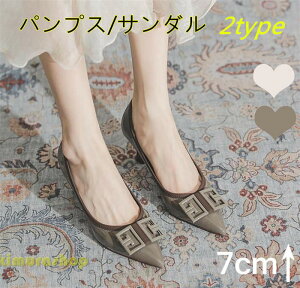 2^Cv@pvX T_@fB[XV[Y@C ɂȂ ₷؂ i`i@x[W ItBX XNGAgD nCq[7cm i@@obNXgbvT_