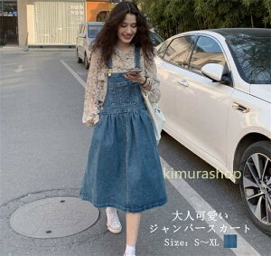 Wp[XJ[gXJ[g@fj@s[X@fB[X TybgXJ[g I[o[I[ WXJ Ȃ  JWA [N}@I[C t H ~ 