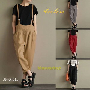 Tybg I[o[I[ lJWA fB[X I[C W[Y  ꂢ 傫TCY O pc Chpc Ȃ  t x[W d˒ C