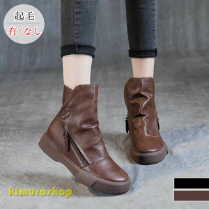 vu[c fB[X V[gu[c ubN  V[g q[ `L[q[ 傫TCY ₷ GRU[ @U[ i` Xgb` ɂ@@_炩