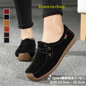 yzyNт/Ȃz@[t@[ Xb| hCrOV[Y C@V[Y@p@fB[X@JV@XG[h@₷@ɂȂ@킢@h