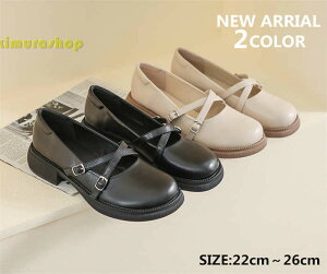 _炩tH[}V[Y U[ fB[XV[Y@wV[Y@̎q@ 킢 Ȃ ʋC@ovV[Y@JWA i[XV[Y@ ubN@t  