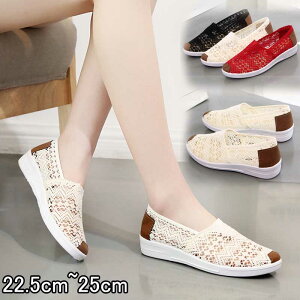 Xj[J[ C n ؃g fB[X ؍ r tbgV[Y X|[c jO ^  y ~ p j a v[g t  