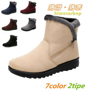 EC^[u[cXm[u[c fB[X@V[gu[c@hV[Y@hu[c@Nс@~@ JWAV[Y {A XL[V[Y@ނ@Xm[V[Y@hC