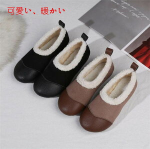 Nс@JV@؂񂱁@pvX@fB[X@[t@[ tbgV[Y@ۉ@hV[Y@_炩@i[XV[Y@yʁ@Ȃ@₷@[q