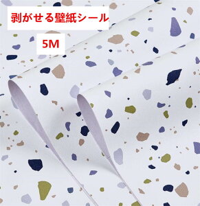 【巾60cm×5M】壁紙 壁紙シール のり付き壁紙 はがせる壁紙 シール リメイクシート 張り替え 木目 補修 クロス レンガ diy おしゃれ 粘着シート ドット柄 白 保護 板壁 北欧 可愛い 家具 寝室