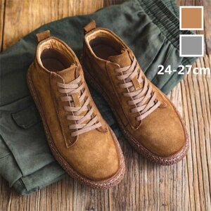 iNтȂ/jEH[LO@rWlXV[Y@Xj[J[ Y JWAV[Y nCJbgXj[J[@JV@U[@vC@amC y h hV[Y@Xm[V