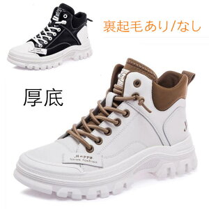 4.5cm Xj[J[ fB[X V[Y r q[Xj[J[@nCJbg@Xj[J[u[c t  H ~C JWAV[Y p hV[Y@fB[X@hXj[J[@