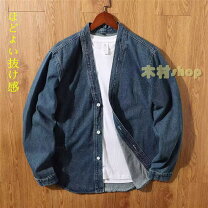楽天市場】vネック gジャンの通販