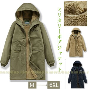 ~^[R[g Y N bYR[g R[g OR[g R[g ȃR[g h 傫TCY h H~Y R[g {AWPbg  O AE^[ t[ht {A