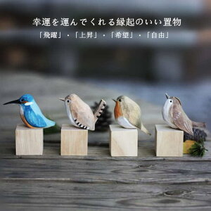 @ؐ@CeA@G u@I[ig IuWF@ g AeB[N  j Vzj 蕨 ĕ@k@킢@ց@N