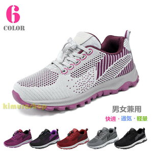 yƂ߁{ʋCzXj[J[@Xb| fB[X@Y@jp y i[XV[Y Ōt EHLOV[Y jOV[Y ~ wlC@}}V[Y V