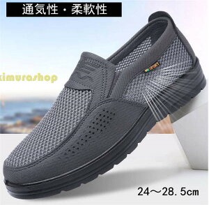 bVXj[J[@Y@Xb|@ʋCrWlXV[Y@rWlXT_@VjA@tďH@JWAV[Y @h j@ҁ@y @y@₷ ɂȂ@