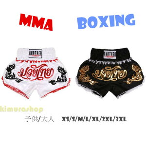 MMA {NVO gNX@pc@Y@fB[X@LbY@q@l@@u[@sN@bh G^Cpc LbN{NVO gNX @X|[cEFA g[jO