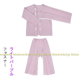 y㉺ZbgzpW} jp }WbNe[v t@Xi[ `FbN OJ pW} }^jeB [EFA ȑf  amp wlp  pW} 㒅 pc hV̓