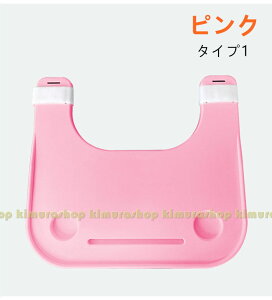 Ԉ֎qpe[u 2 Jbvz_[t }WbNe[v@Ԉ֎qgC fXN O\@Ԃpe[u H Ǐ  