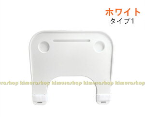 Ԉ֎qpe[u 2 Jbvz_[t }WbNe[v@Ԉ֎qgC fXN O\@Ԃpe[u H Ǐ  