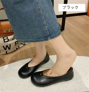 2025VpvX C 킢[q[ ؂ 傫TCY ₷  Ȃ ʋ d ܐ L ItBX V[Y fB[XC@EhgD