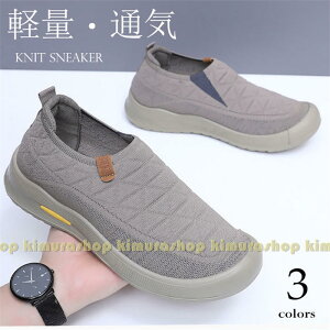 yy/ʋCzjbgXj[J[ Xb| Y JWAV[Y [Jbg@[t@[ C EH[LOV[Y [Jbg tHH@₷@傫TCY@VjAV[Y