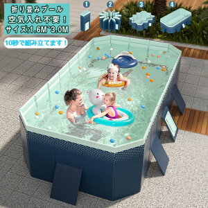  V^ Csv rj[v[ V v[ ƒpv[ t[v[ v[ ܂݃v[ qp lp LbY xr[ ܂ݎ ^ ^ [ȒP C 