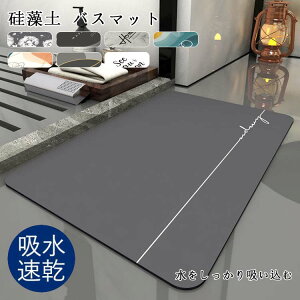  ]yoX}bg ]y}bg _炩 \tg  Ȃ 傫TCY 唻 oX}bg @ C ؂}bg Lb` z ȒP [ }bg 60×40cm 70×50cm