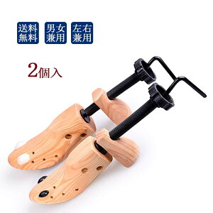  V[YXgb`[ 2 jp ؐ p jp _{t 22~28cm TCY Iׂ3TCY Y fB[X vC L L CL΂ C  