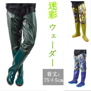 jpʃEF[_[ qbvu[c qbvEF[_[ ނpX[c EG[_[u[c PVC h \[ h~ k ނ h Y pX[c AEghAYƒނpC 