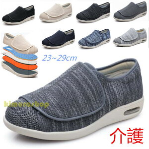 iNт/ȂjS8FV[Y y fB[X Y  nrC Xb| Aa NV[Y b L ̕ό` җpV[Y pC [V[YN