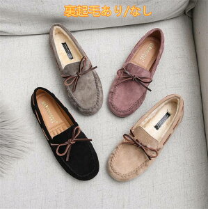 iNт/ȂjJV@fB[X@fbLV[Y@[t@[@Xb| JWA @[Jbg @؂񂱁@_炩@vC @C wlC tďH~@@h@g