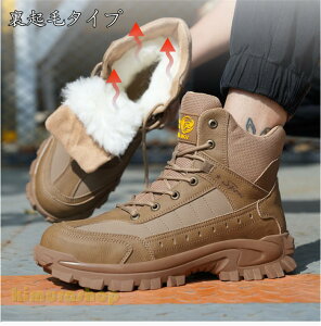 i{A/ȂjSC nCJbg Y fB[X  JWAV[Y u[c [g V[gu[c [Nu[c hC h h ۉ hƌC nڍH≏6kv g