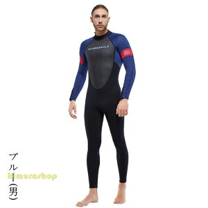 3mmEFbgX[c EGbgX[c ۉXgb` T[tB Ă~ UVJbgY fB[X Y tX[c obNWbv lIv _CrO