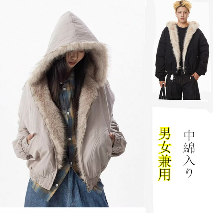 楽天市場】ショート丈 中綿入り ジャケット メンズ ジャンパー 