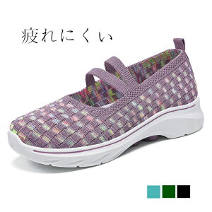 Xj[J[ Xb| fB[X V[Y y ʋ ₷ ₷ ɂ ꂢ jO ^C bV Ȃ ɂ EH[LOV[Y@}}V[Y