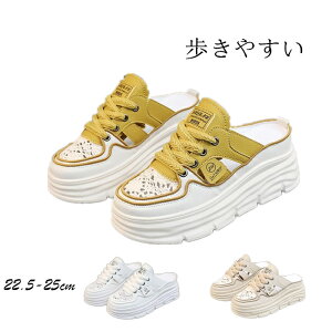 ƂȂ Xj[J[ fB[X ֗ Xb|  [Jbg [XAbv t V[Y C ҂ݏグ V[Y  r ɂ ₷ y IV