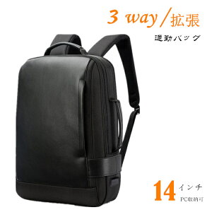 y3WAY/gzrWlXbN YobO bNTbN Yʋ΃obO Y 14C`PC obNobO rWlX l e [ }[NCf 2WAY  y |Pbg ʊw 