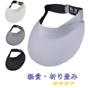 yy/܂݁zVXq fB[X oCU[ StXq fB[X F邭 UVJbg  悯 O΍ UV΍ R l GKg i   ToCU[ 