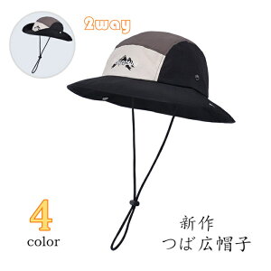 V2way΍LXq Xq fB[X 傫TCY SՌUVJbg Rt ܂肽 ] ΂Ȃ 悯 t  t ̓ނXq