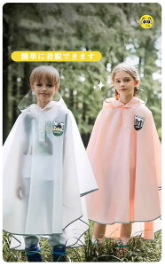  CR[g ] CR[g bN LbY qp  j̎q ̎q O |` Jbp C|` y J ʊw bNΉ hH 110 120 130 140