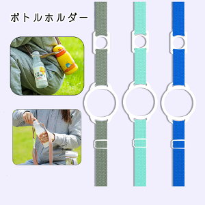 2{Zbg ybg{gz_[ V_[ z_[ | q l ݂艺  TCYI΂Ȃ VR O g U EH[LO  {gz_[ 500ml 600ml 650m