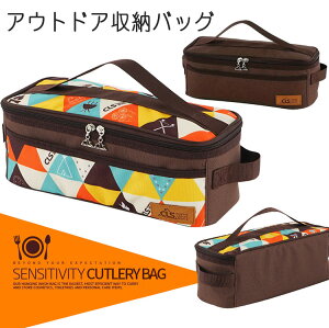 送料無料 大型収納 トートバッグ キャンプバッグ 大型収納カバン ビッグバッグ 大容量アウトドアバッグ キャンプ道具収納 大型収納袋